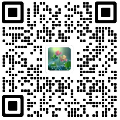 中国野生植物资源杂志模板